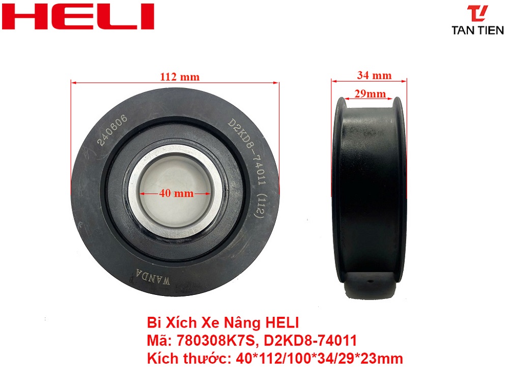 Bi Xích Xe Nâng HELI 780308K7S (D2KD8-74011)